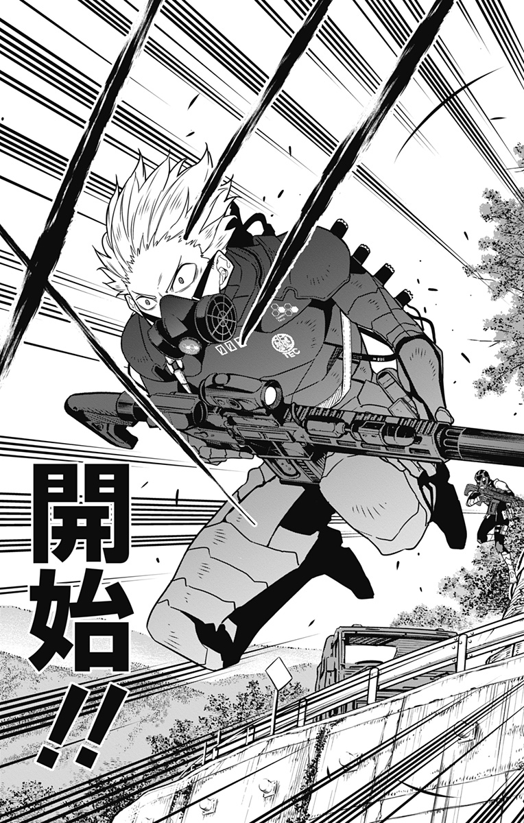 怪獣8号 Chap 60 - Next Chap 61