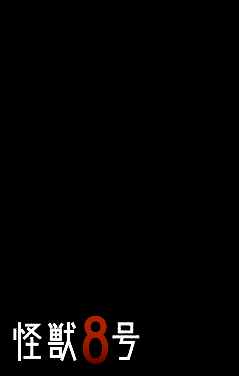 怪獣8号 Chap 60 - Next Chap 61