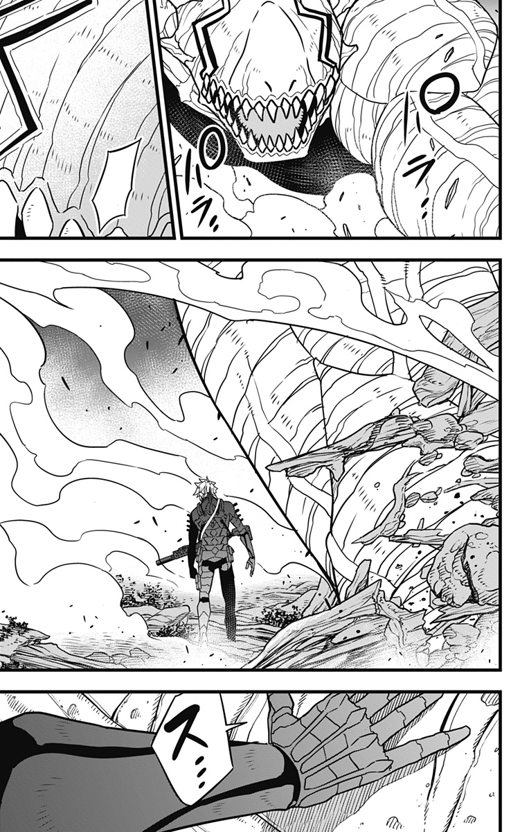 怪獣8号 Chap 61 - Next Chap 62