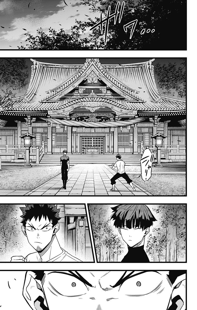 怪獣8号 Chap 66 - Next Chap 67