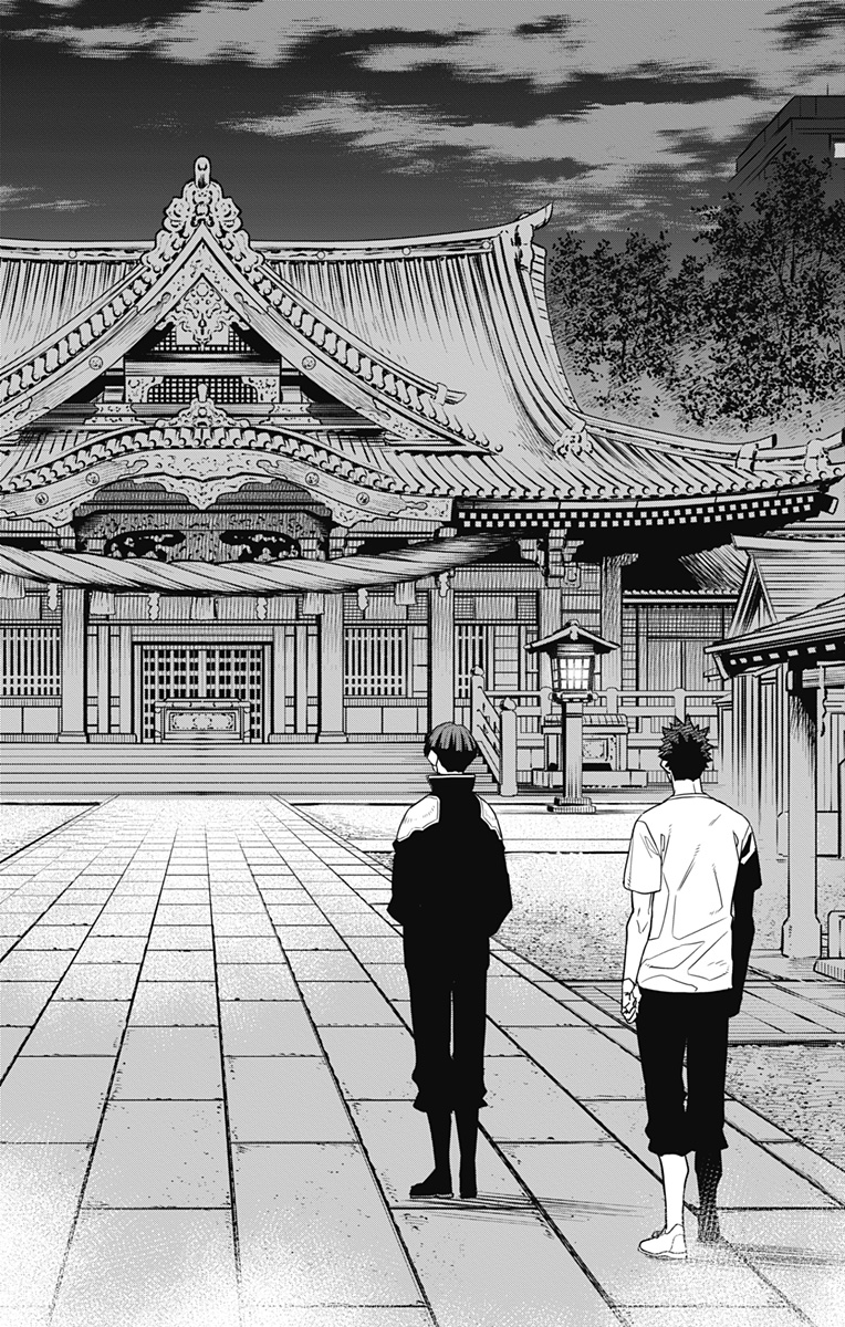 怪獣8号 Chap 66 - Next Chap 67