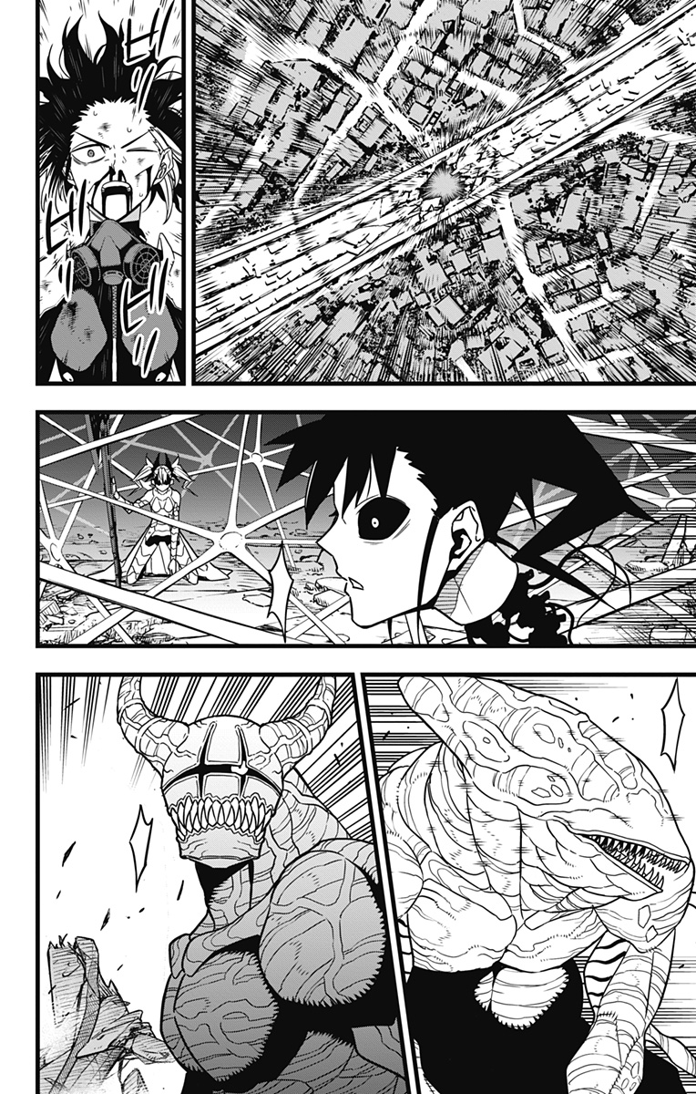 怪獣8号 Chap 83 - Next Chap 84