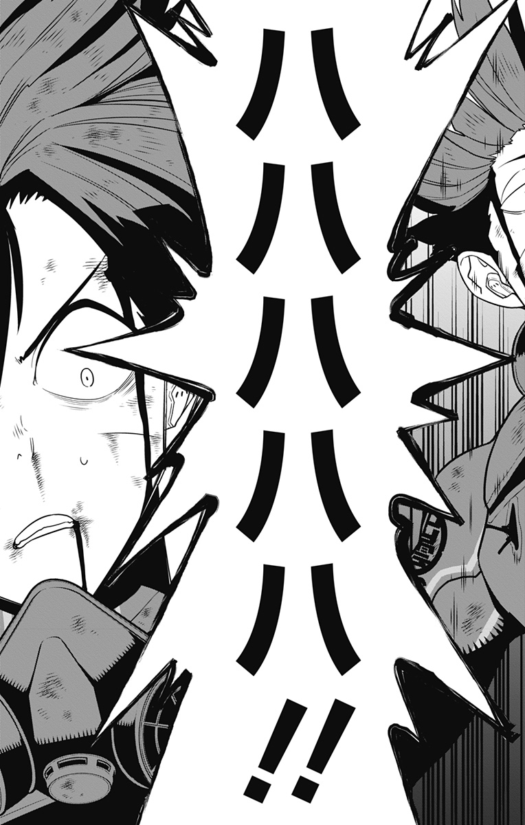 怪獣8号 Chap 91 - Next Chap 92