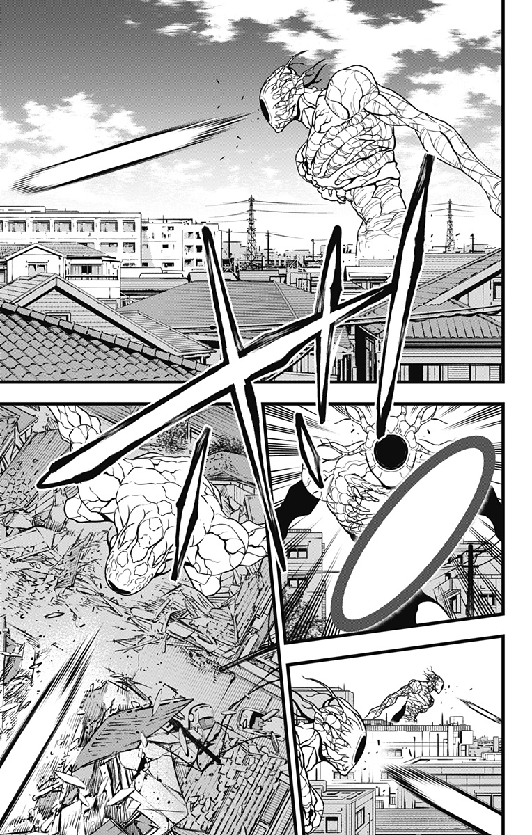 怪獣8号 Chap 97 - Next Chap 98