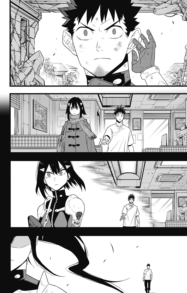 怪獣8号 Chap 96 - Next Chap 97