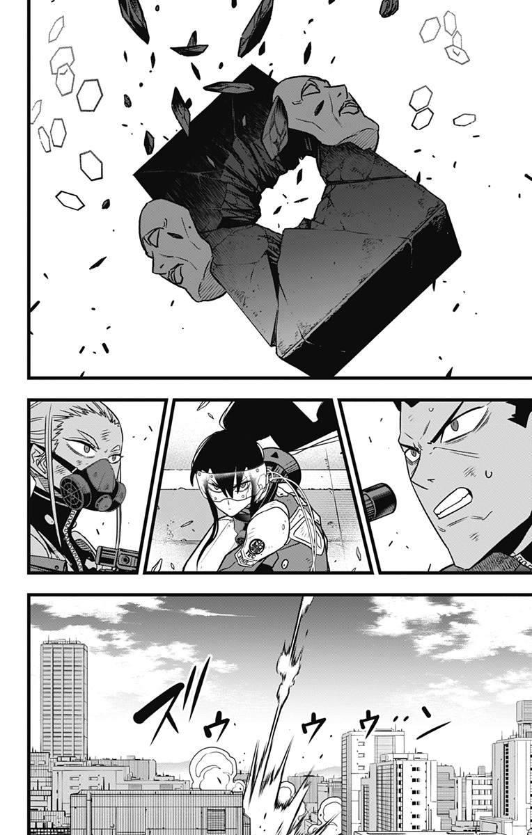 怪獣8号 Chap 96 - Next Chap 97