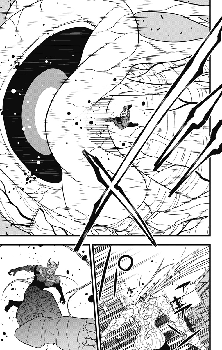 怪獣8号 Chap 98 - Next Chap 99