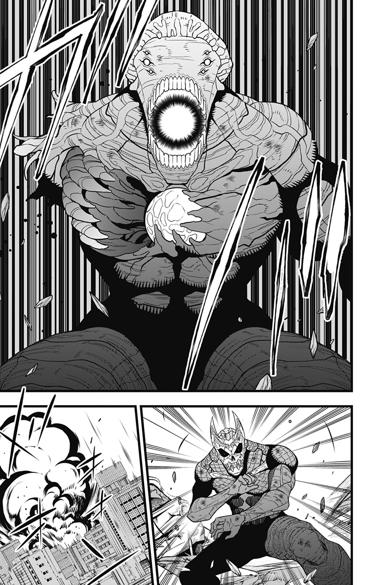 怪獣8号 Chap 107 - Next Chap 108