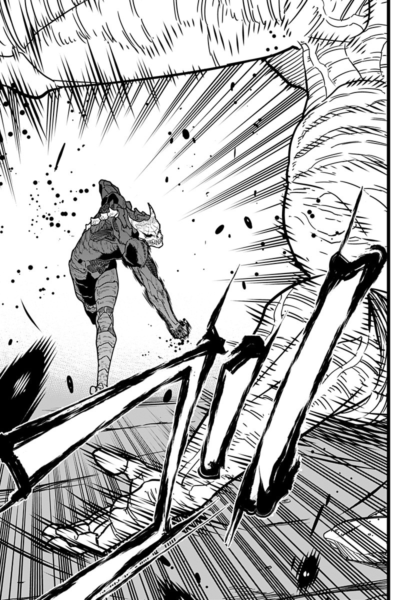 怪獣8号 Chap 17 - Next Chap 18