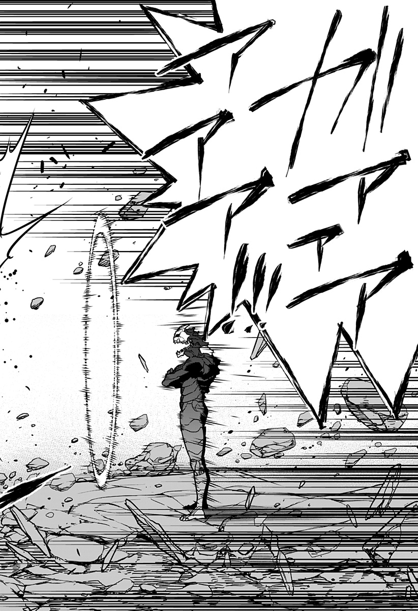 怪獣8号 Chap 18 - Next Chap 19