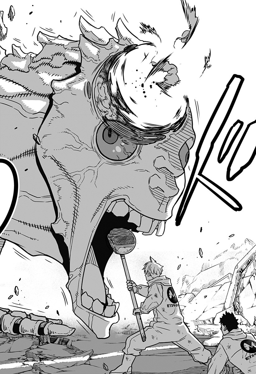 怪獣8号 Chap 1 - Next Chap 2