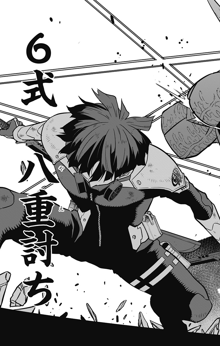 怪獣8号 Chap 27 - Next Chap 28