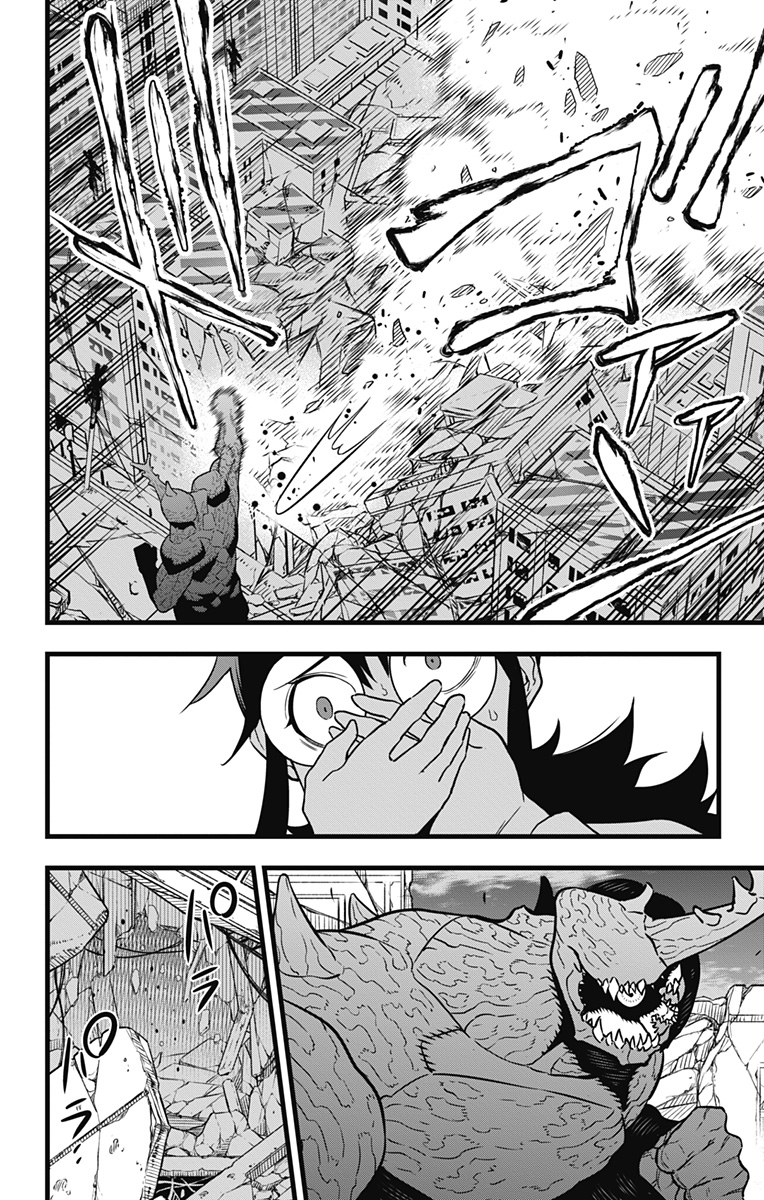 怪獣8号 Chap 28 - Next Chap 29