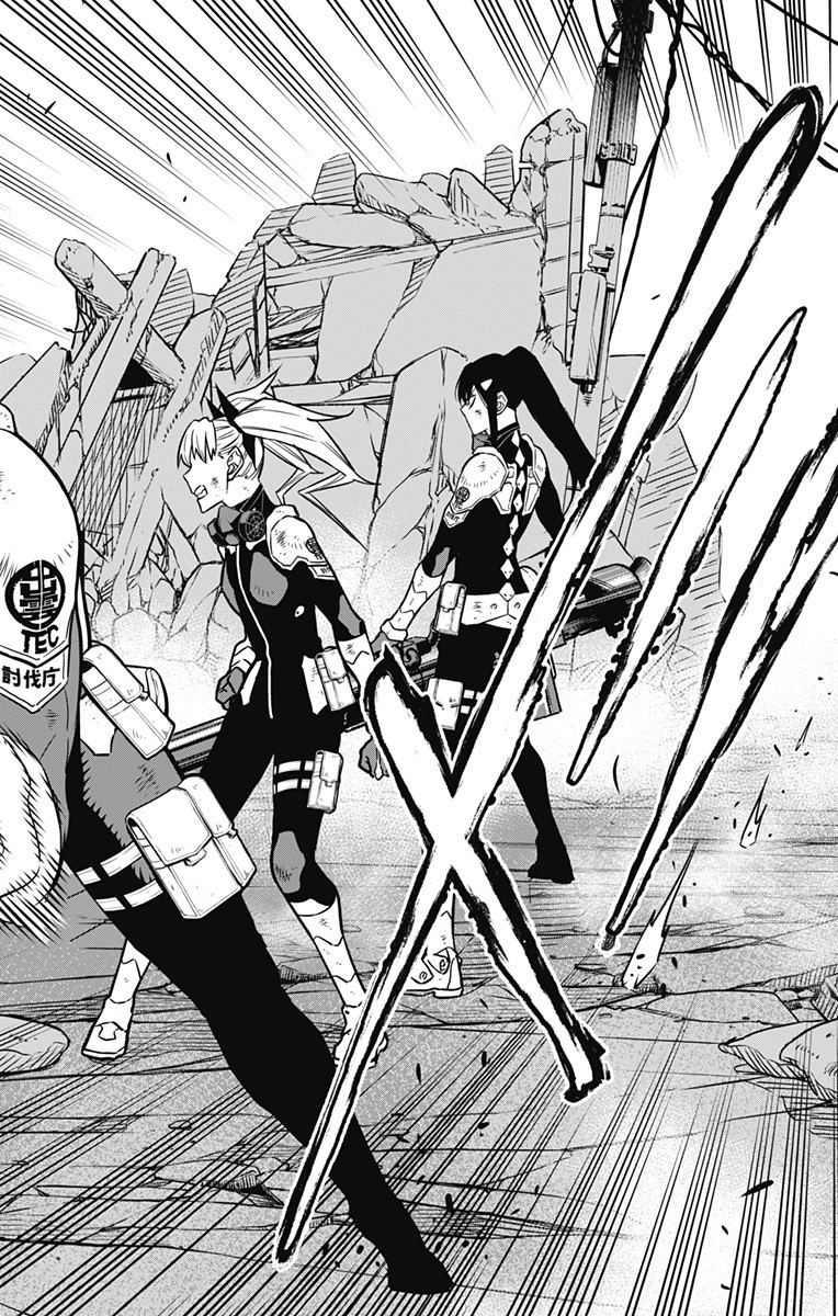 怪獣8号 Chap 31 - Next Chap 32