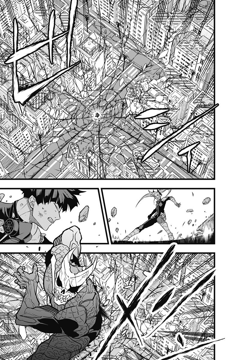怪獣8号 Chap 32 - Next Chap 33