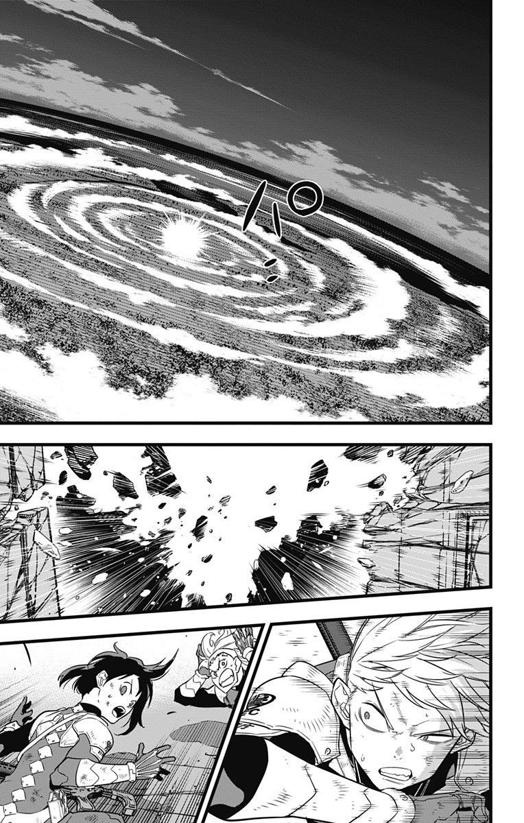 怪獣8号 Chap 32 - Next Chap 33