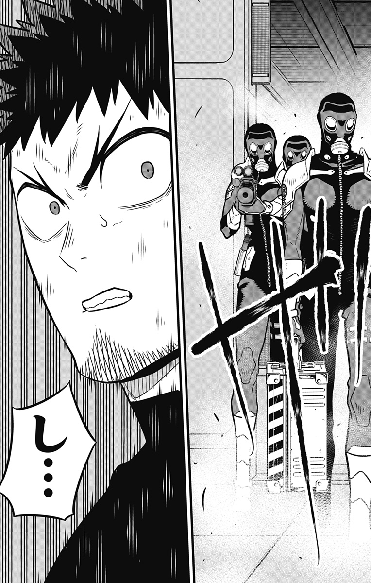 怪獣8号 Chap 34 - Next Chap 35