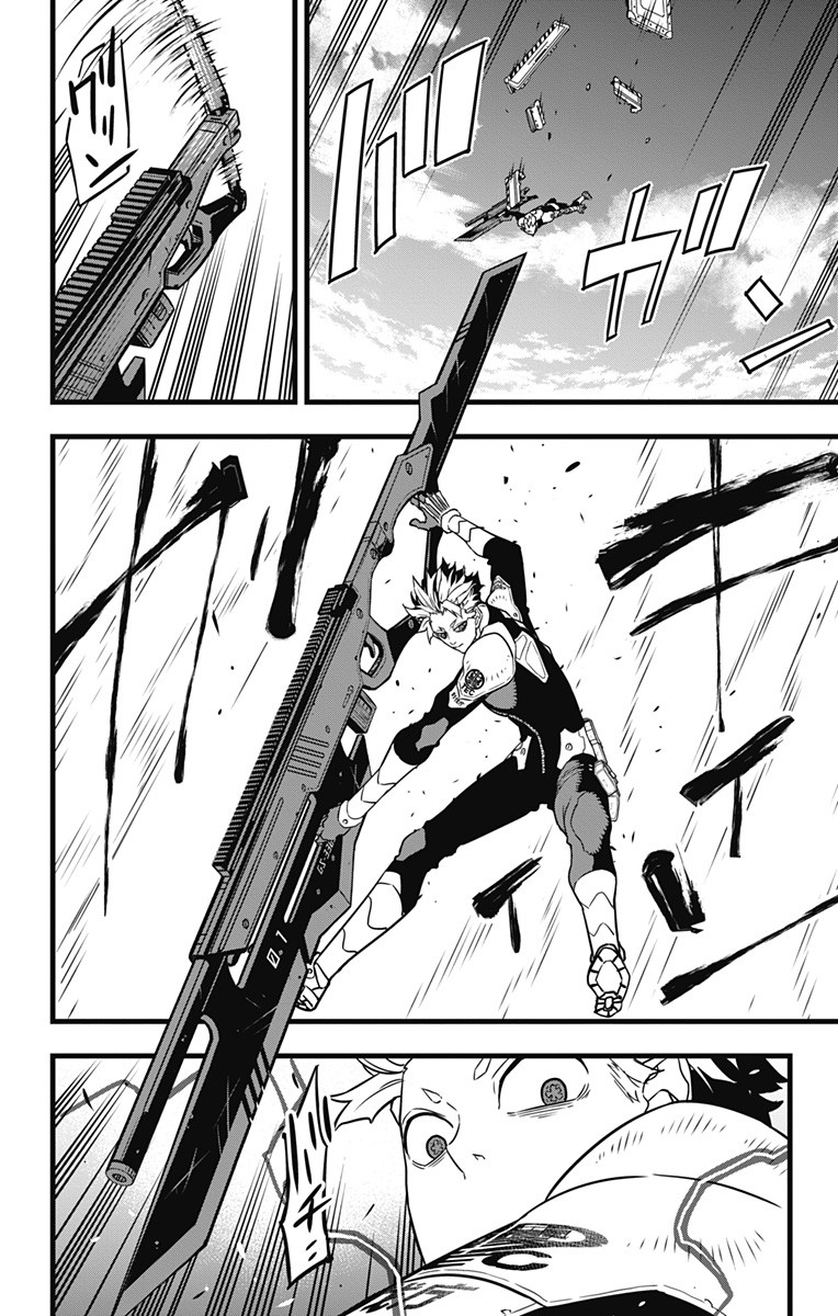 怪獣8号 Chap 39 - Next Chap 40