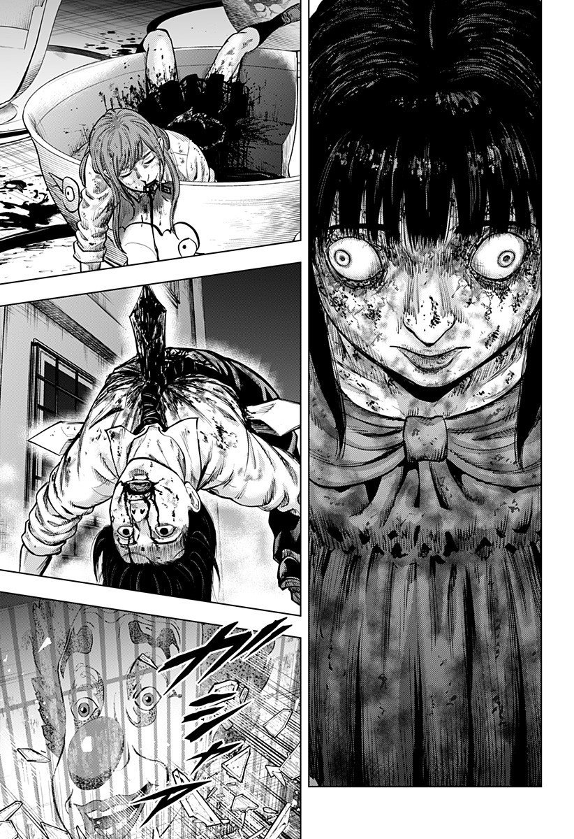 カラダ探し THE LAST NIGHT Chap 9 - Next Chap 10