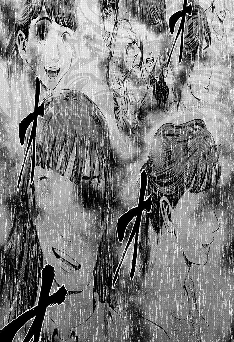 カラダ探し THE LAST NIGHT Chap 11 - Next Chap 12