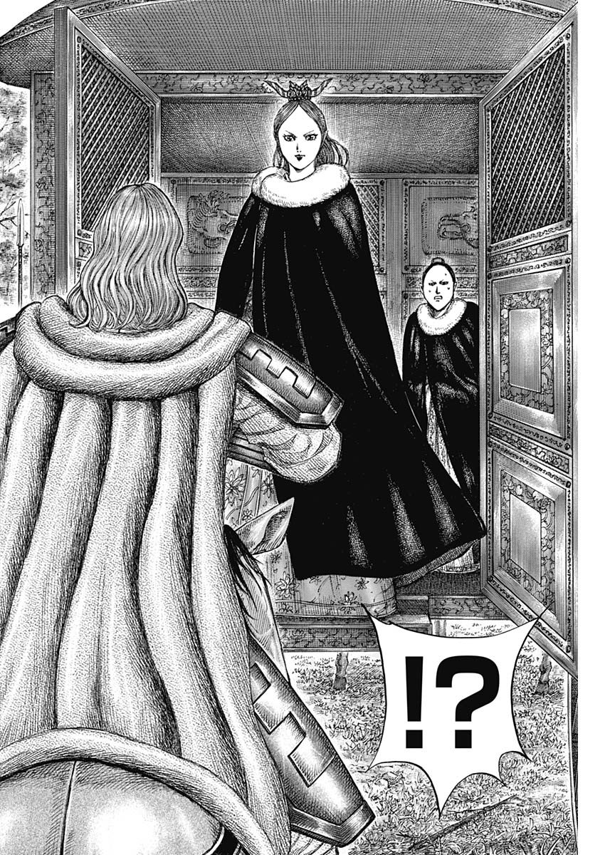 キングダム Chap 818 - Next Chap 819