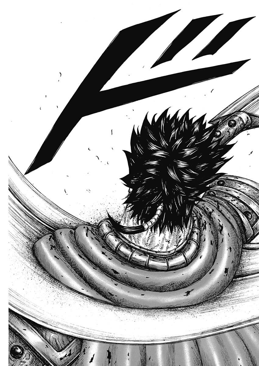 キングダム Chap 826 - Next Chap 827