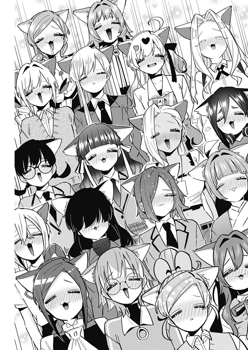 君のことが大大大大大好きな100人の彼女 Chap 142 - Next Chap 143