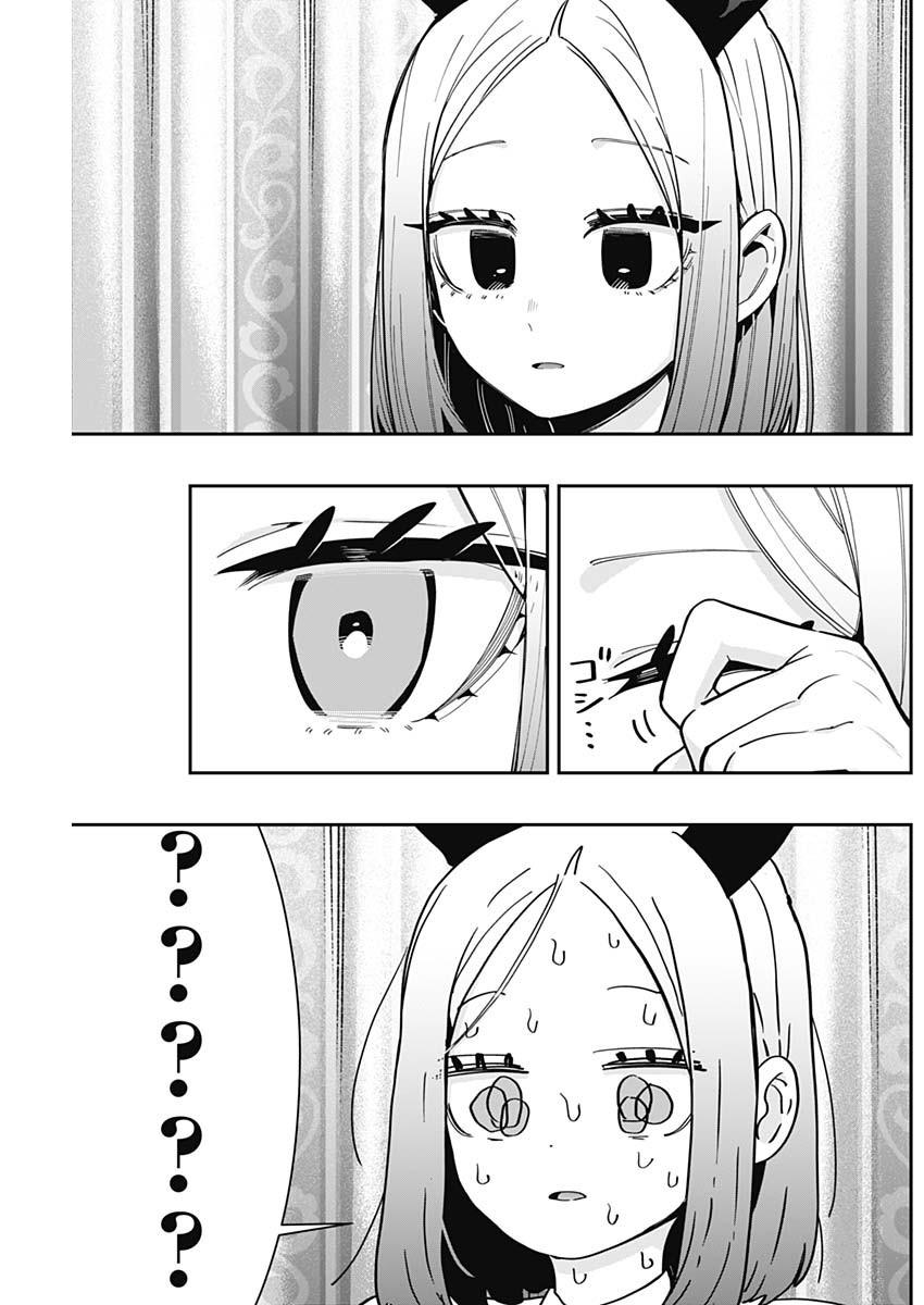 君のことが大大大大大好きな100人の彼女 Chap 170 - Next Chap 171