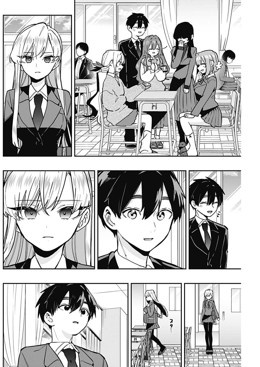 君のことが大大大大大好きな100人の彼女 Chap 208 - Next Chap 209