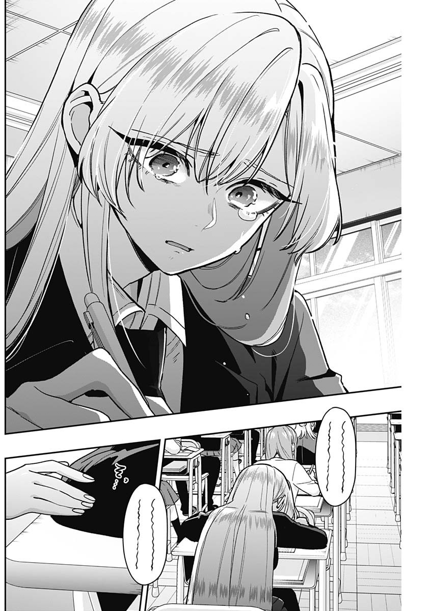 君のことが大大大大大好きな100人の彼女 Chap 208 - Next Chap 209