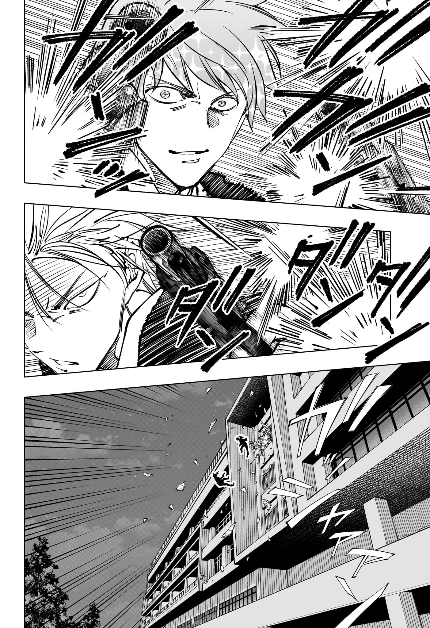 キルアオ Chap 87 - Next Chap 88