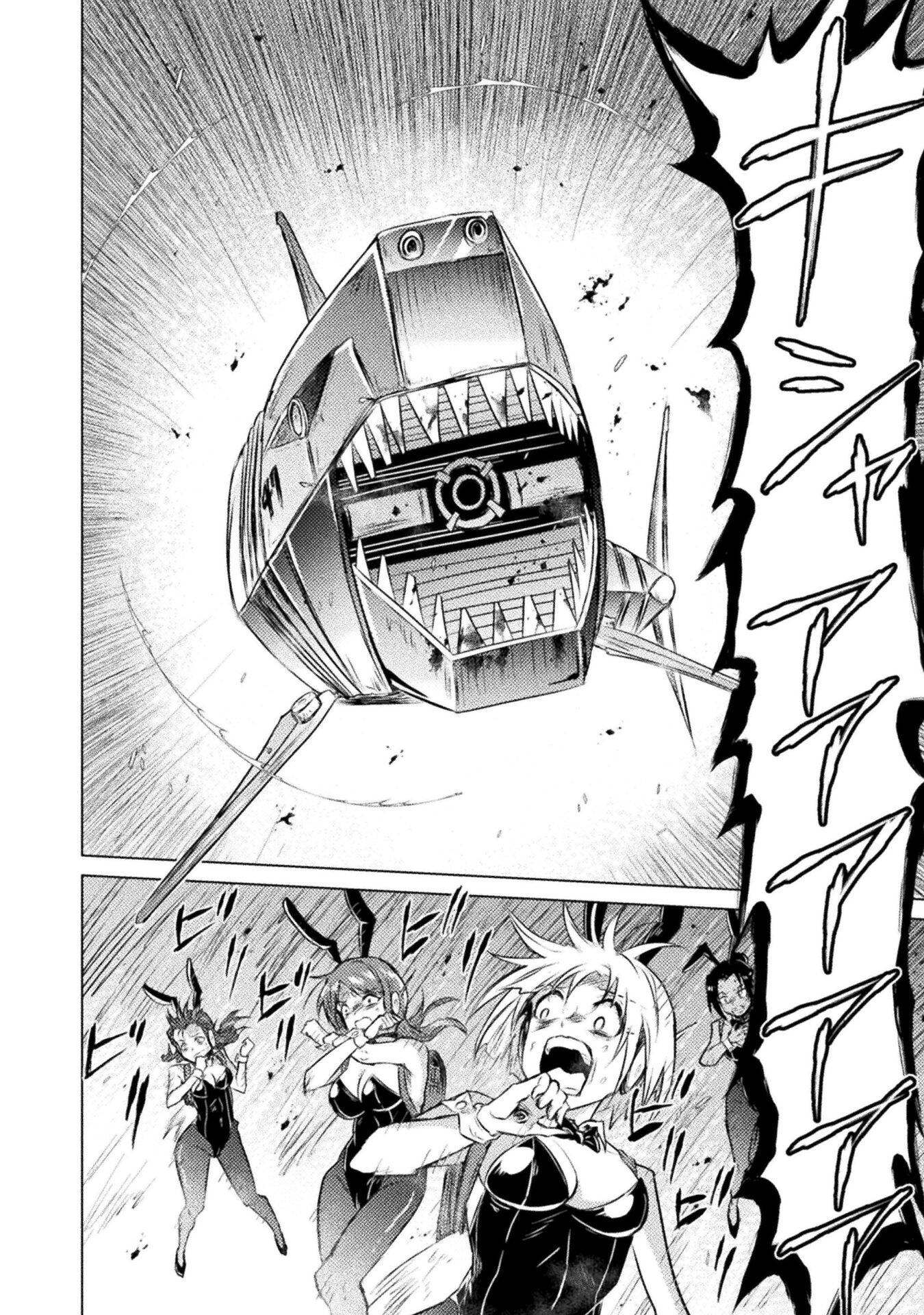 異世界喰滅のサメ Chap 26 - Next Chap 27