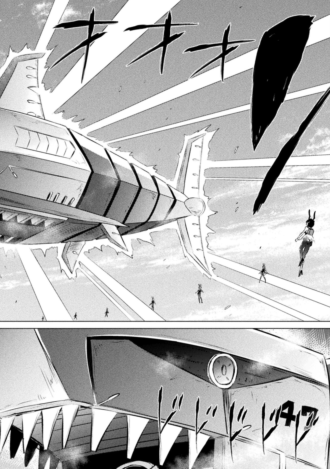 異世界喰滅のサメ Chap 26 - Next Chap 27