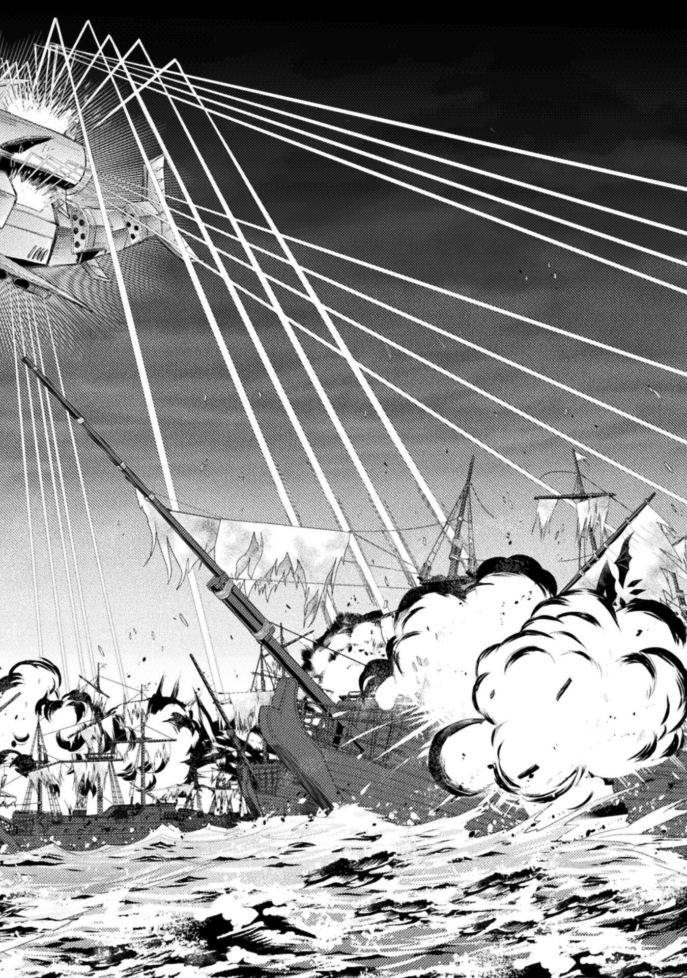 異世界喰滅のサメ Chap 38 - Next Chap 39