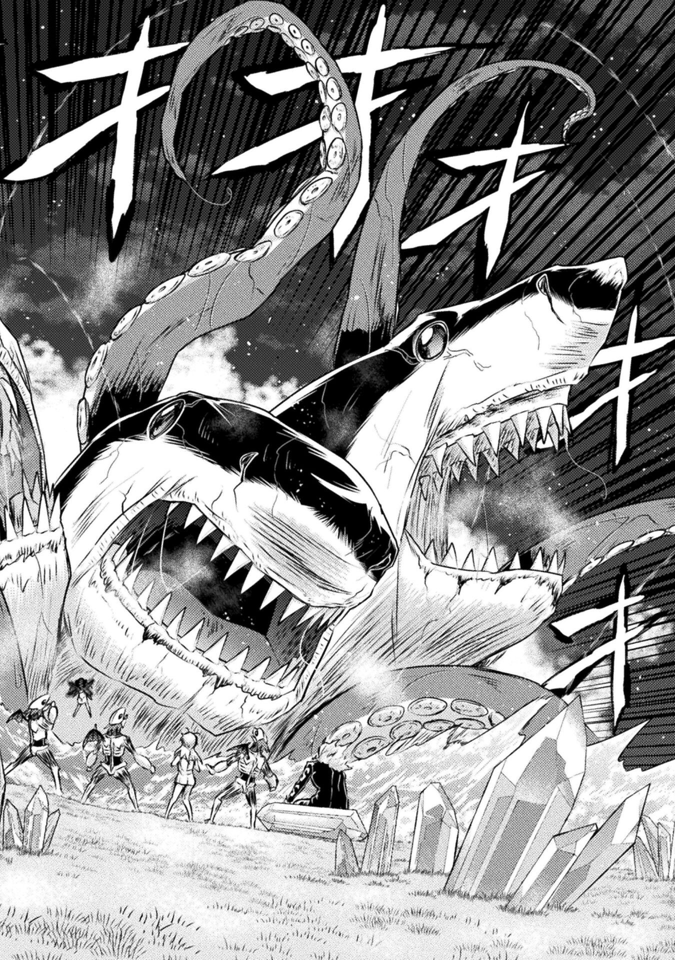 異世界喰滅のサメ Chap 30 - Next Chap 31