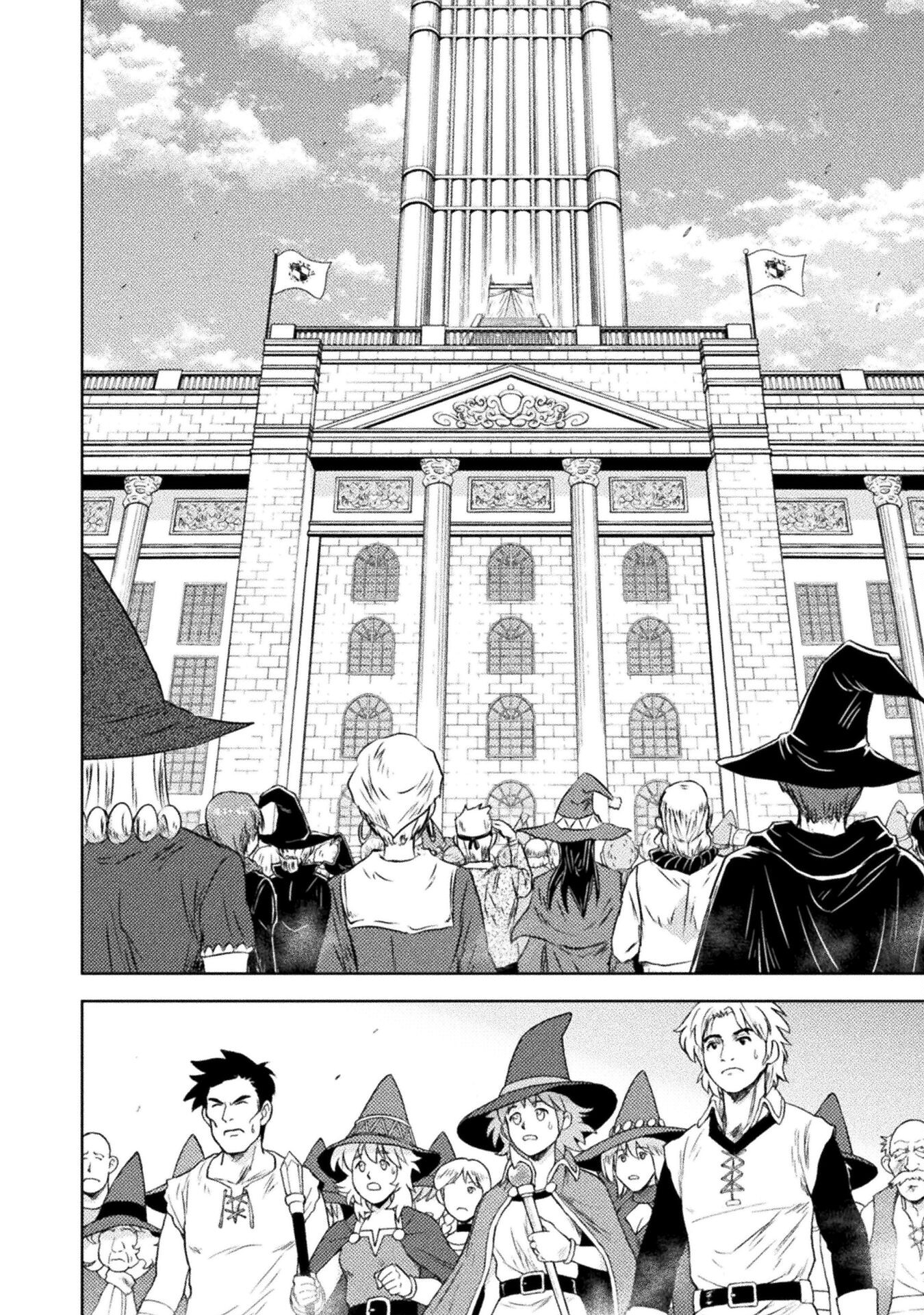 異世界喰滅のサメ Chap 31 - Next Chap 32