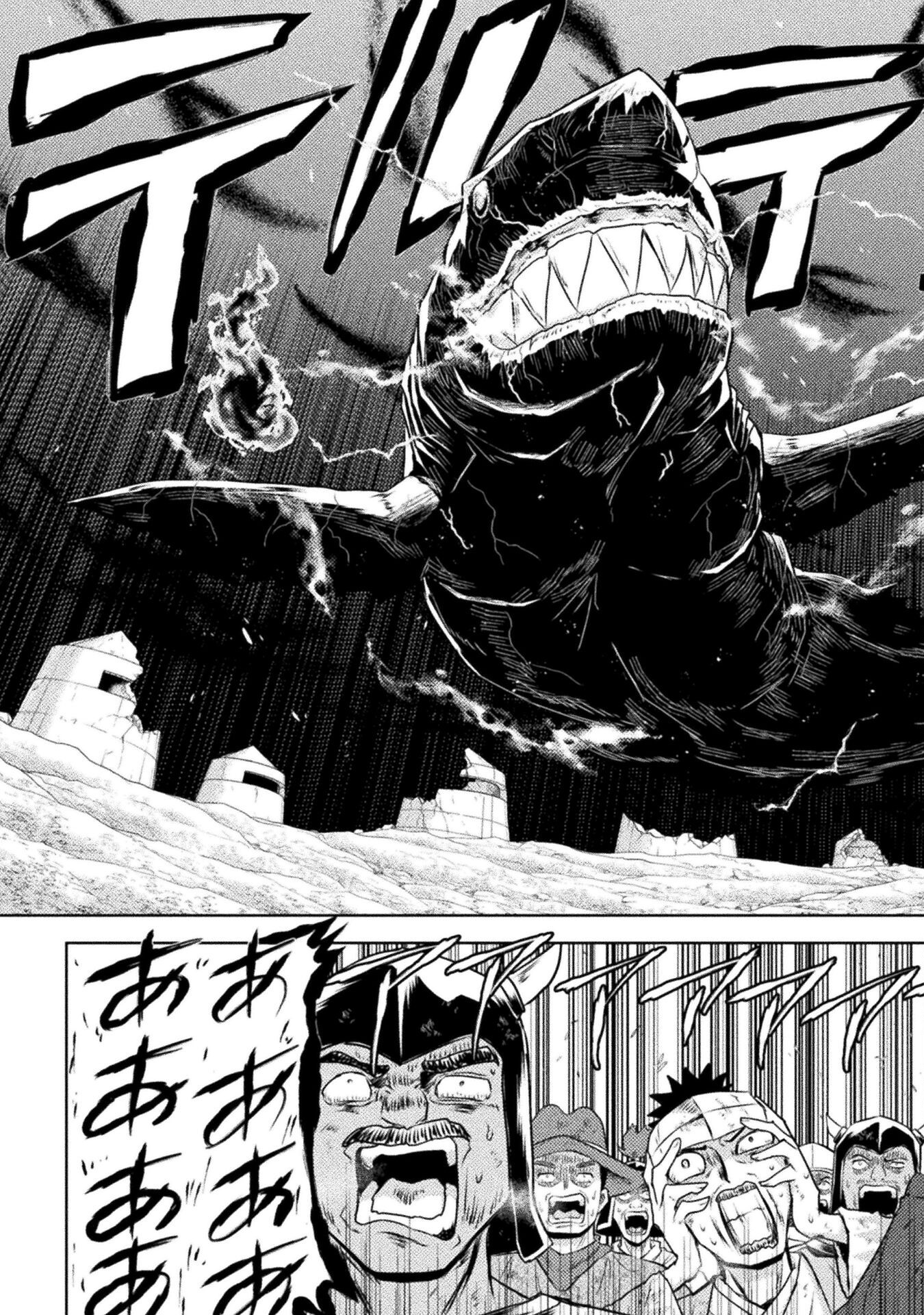 異世界喰滅のサメ Chap 47 - Next Chap 48