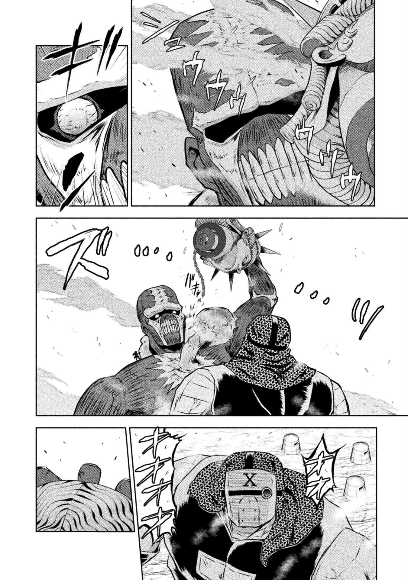 異世界喰滅のサメ Chap 45 - Next Chap 46