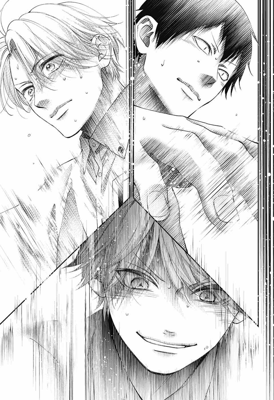 この音とまれ! Chap 123 - Next Chap 124