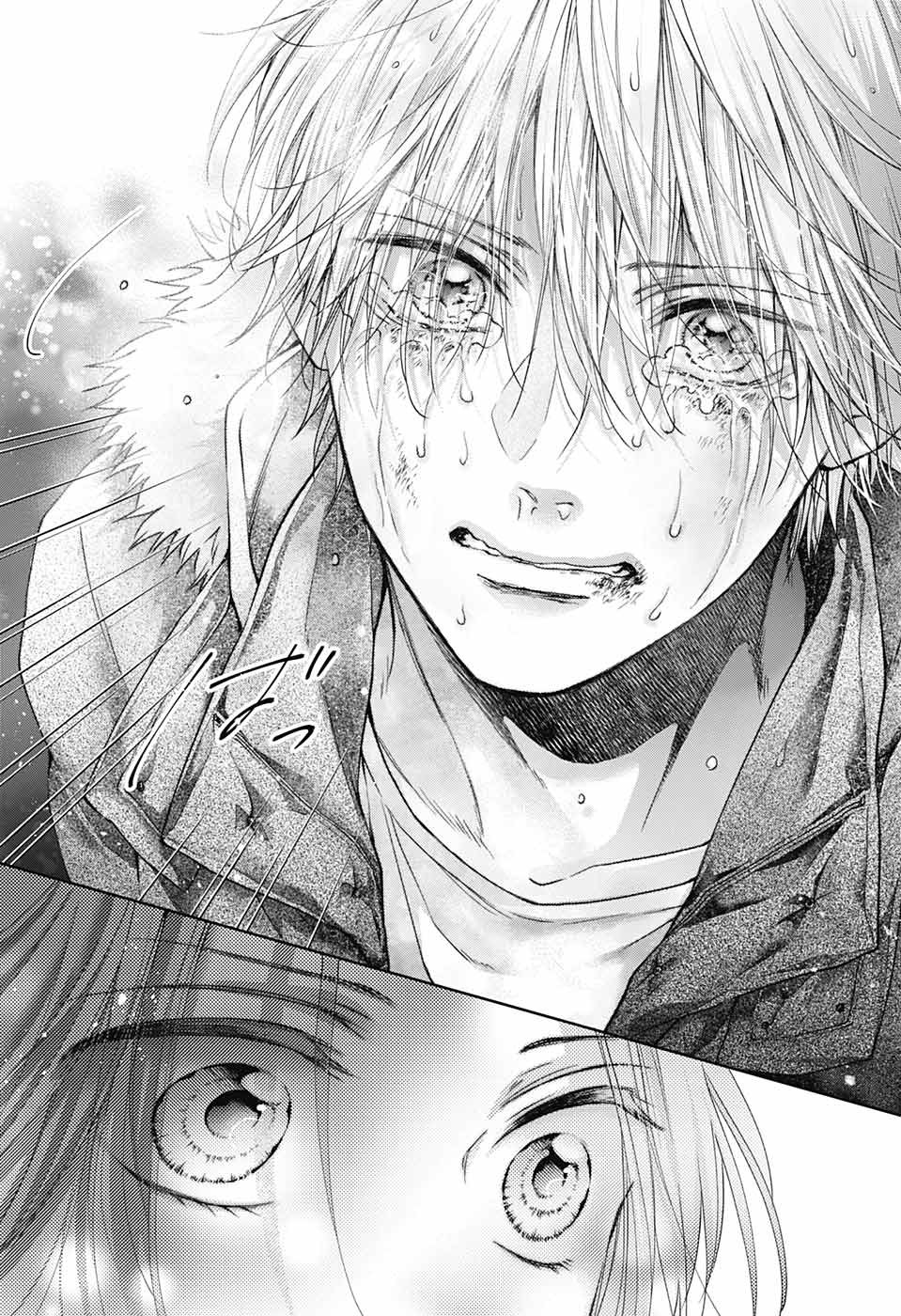 この音とまれ! Chap 129 - Next Chap 130