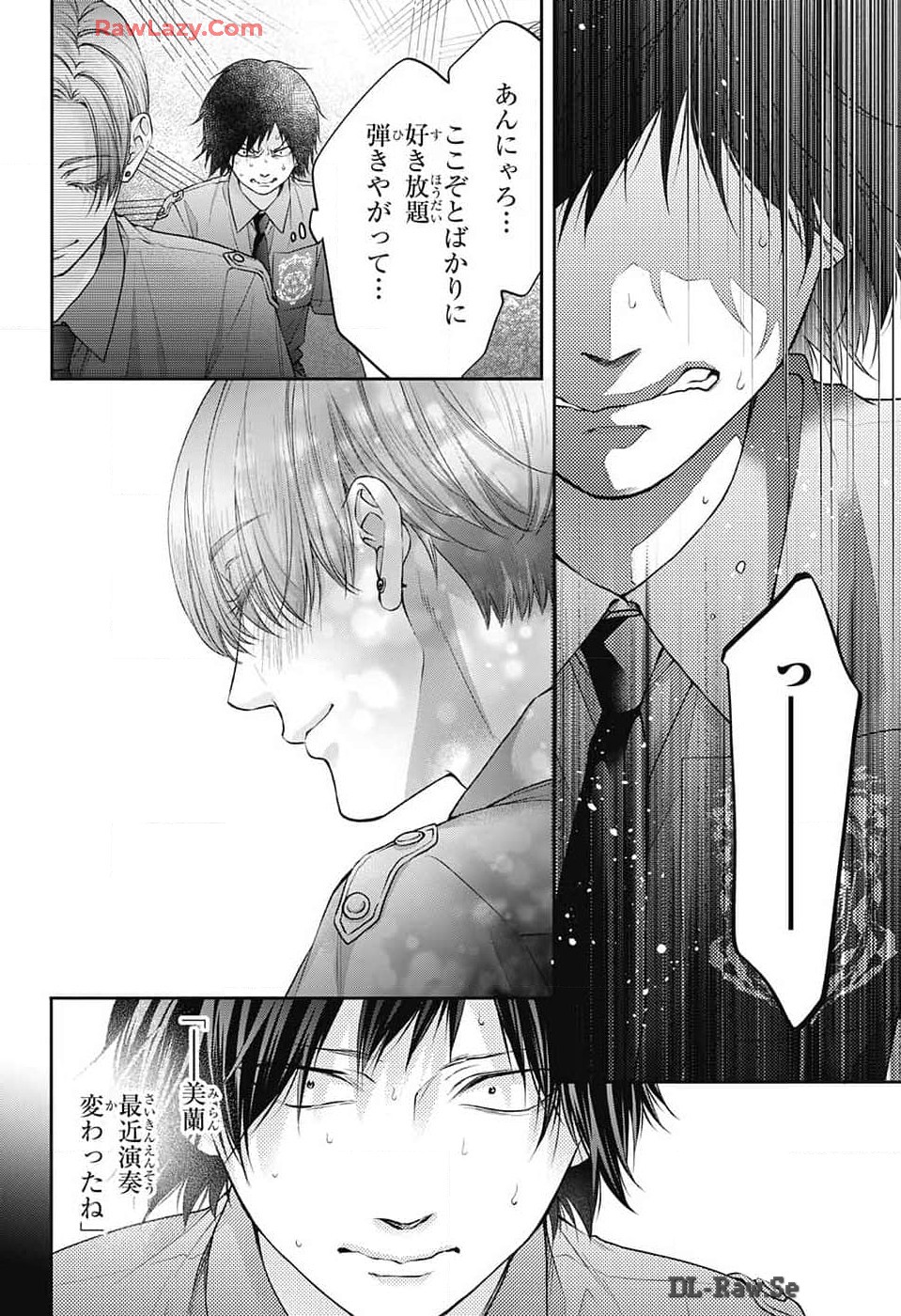 この音とまれ! Chap 134 - Next Chap 135