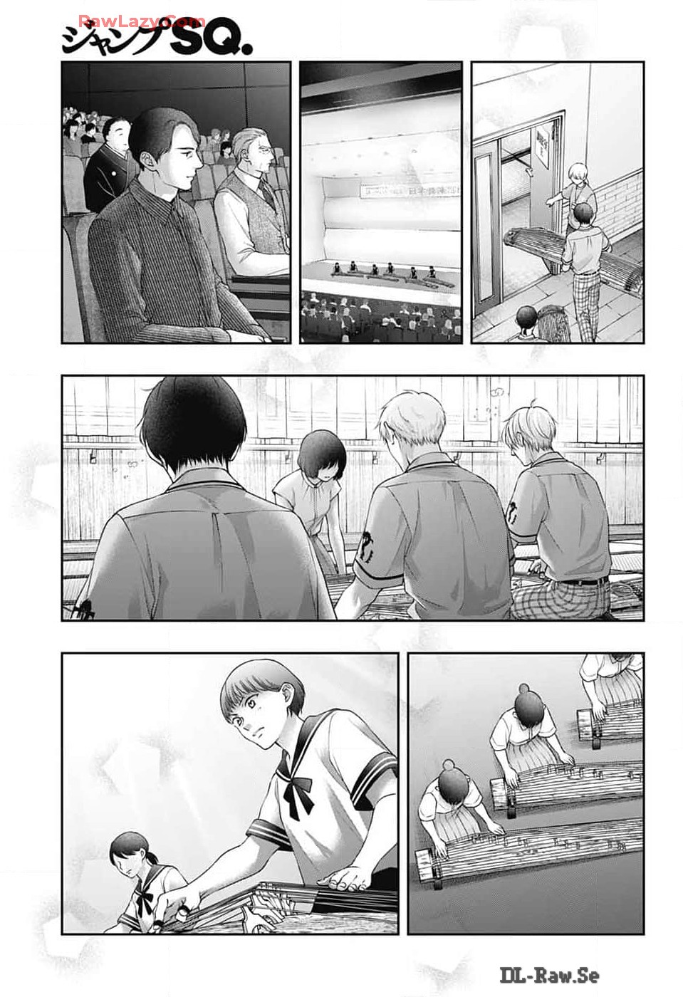 この音とまれ! Chap 136 - Next Chap 137