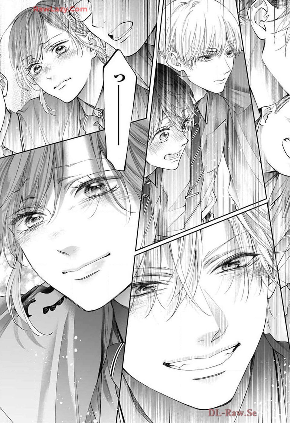 この音とまれ! Chap 137 - Next Chap 138