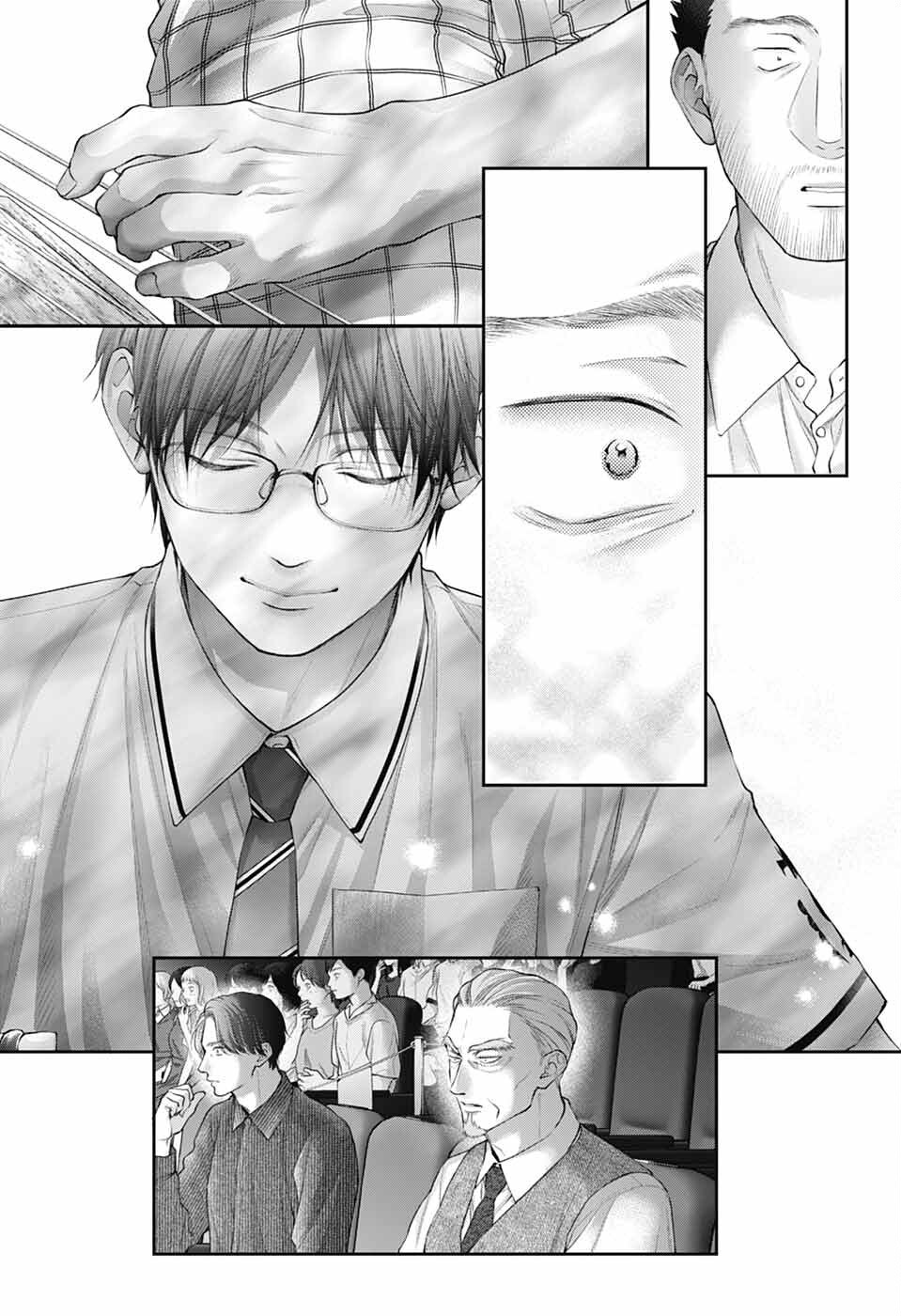 この音とまれ! Chap 138 - Next Chap 139