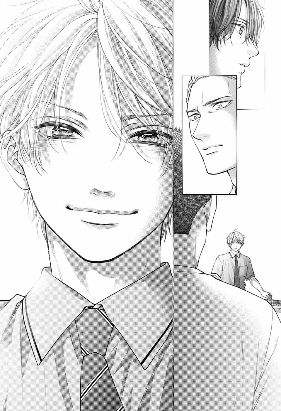 この音とまれ! Chap 139 - Next Chap 140