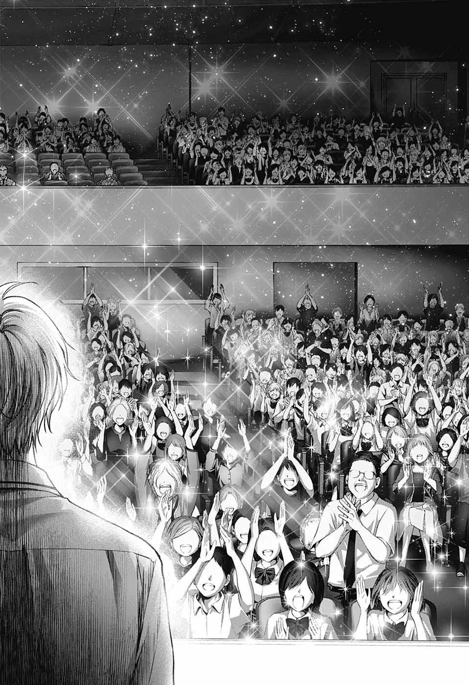 この音とまれ! Chap 141 - Next Chap 142