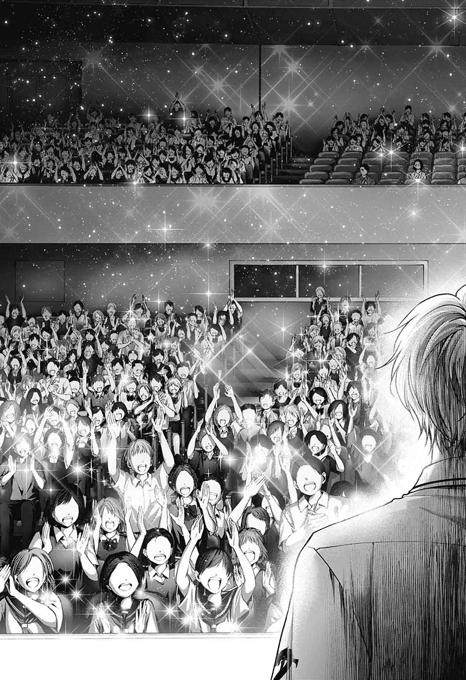この音とまれ! Chap 141 - Next Chap 142