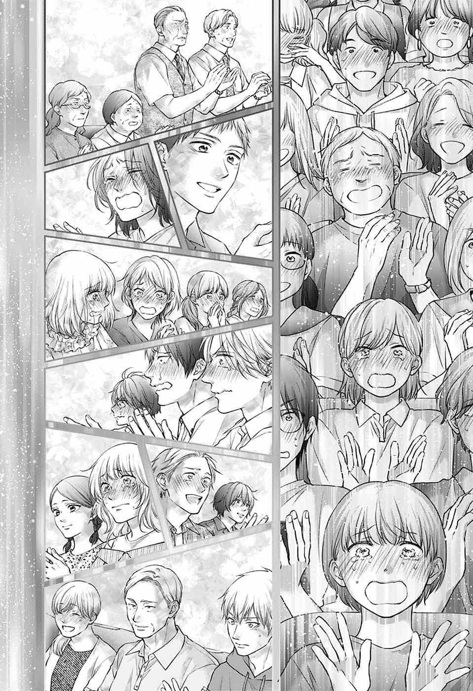 この音とまれ! Chap 141 - Next Chap 142