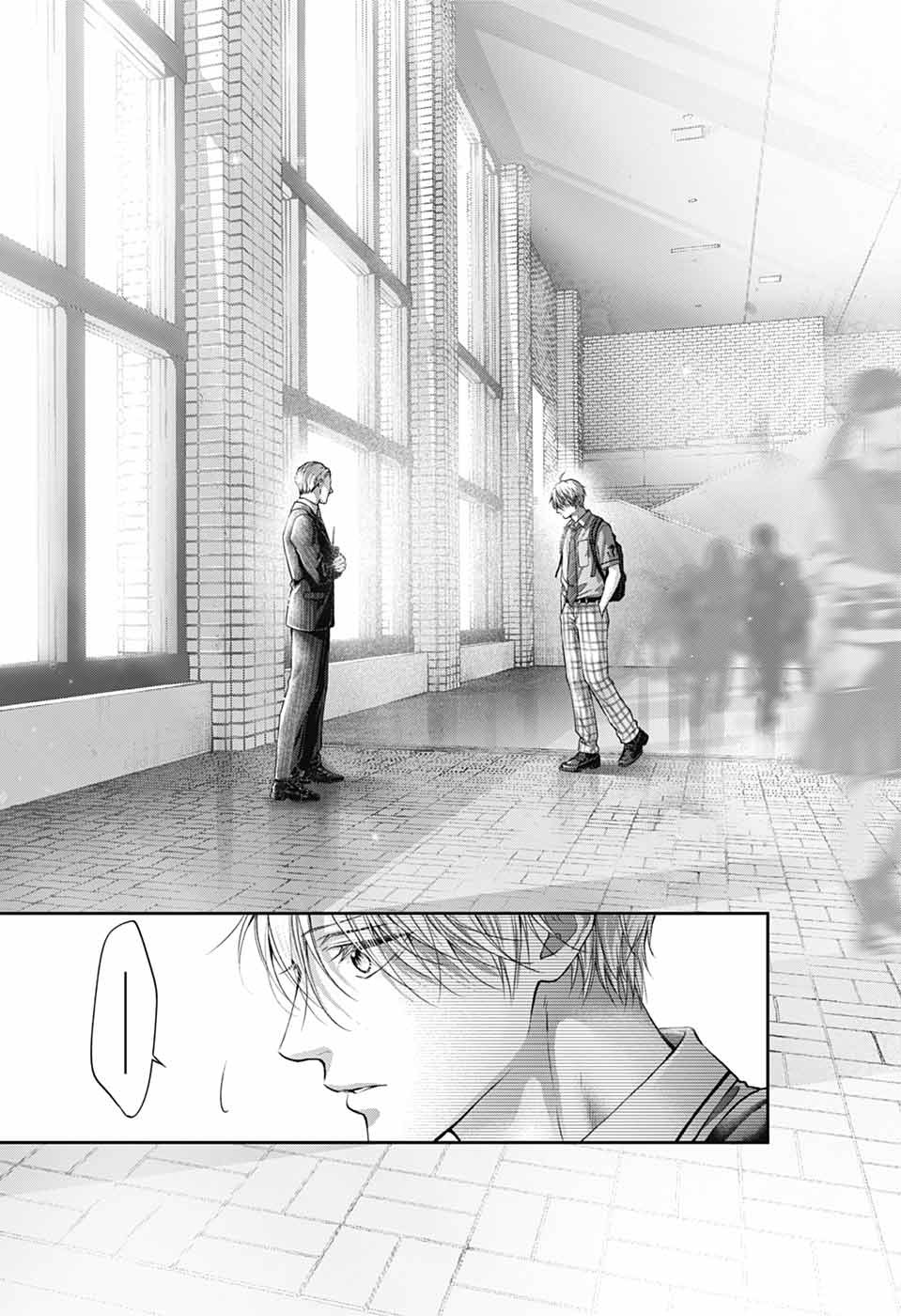 この音とまれ! Chap 142 - Next Chap 143