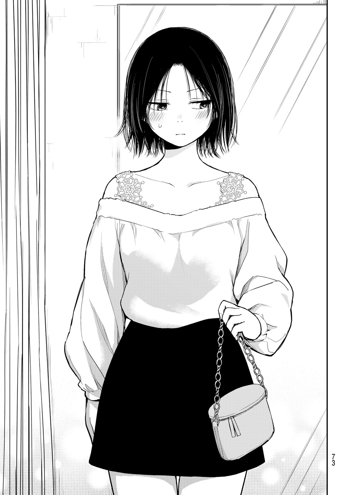 黒岩メダカに私の可愛いが通じない Chap 147 - Next Chap 148